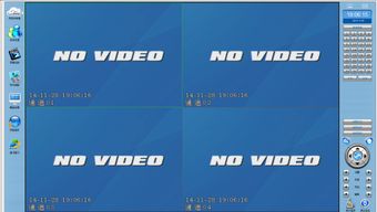 中维数字监控系统安装后画面不显示问题分析与解决方案